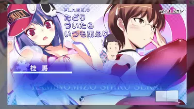 Genre:Anime Series:The_World_God_Only_Knows // 1280x720 // 114.1KB