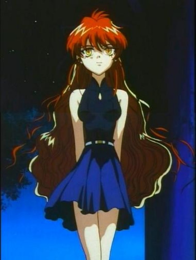 Nightwalker Chilli main image