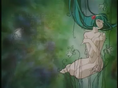 Genre:Anime Series:Shamanic_Princess // 720x540 // 23.4KB