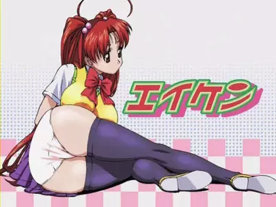 Genre:Anime Series:Eiken // 640x480 // 46.4KB