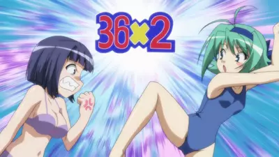 Genre:Anime OVA:Shin_Koihime_Musou_Otome_Tairan Series:Shin_Koihime_Musou // 1280x720 // 210.9KB