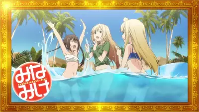 Genre:Anime Season:Minami-ke_Tadaima Series:Minami-ke // 1280x720 // 127.2KB