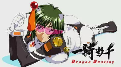 Genre:Anime Season:Ikki_Tousen_Dragon_Destiny Season:Ikkitousen_Dragon_Destiny Series:Ikki_tousen Series:Ikkitousen // 734x408 // 63.8KB