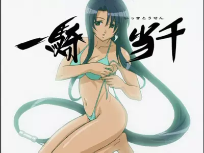 Genre:Anime Season:Ikki_Tousen Season:Ikkitousen_Battle_Vixens Series:Ikki_tousen Series:Ikkitousen // 640x480 // 52.0KB