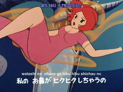 Genre:Anime Season:Cutey_Honey Series:Cutey_Honey // 640x480 // 35.8KB