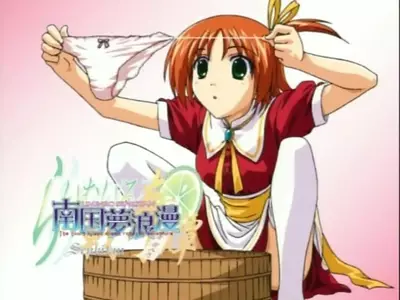 Genre:Anime OVA:Limeiro_Senkitan Series:Lime-iro_Senkitan // 640x480 // 47.9KB