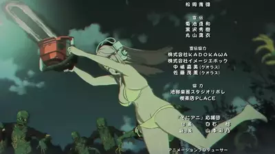 Genre:Anime Series:Super_Sonico_the_Animation // 1280x720 // 75.3KB