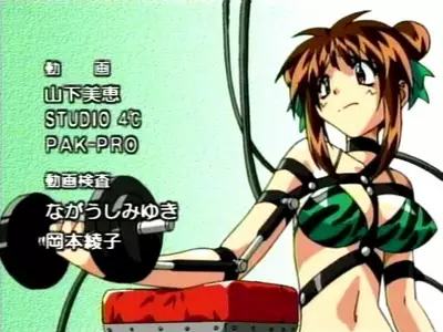 Genre:Anime Series:Amazing_Nurse_Nanako // 640x480 // 66.9KB