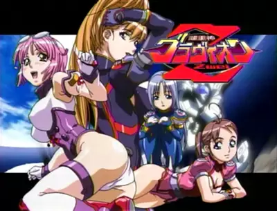 Genre:Anime Season:Gravion_Zwei Series:Gravion // 709x540 // 156.5KB