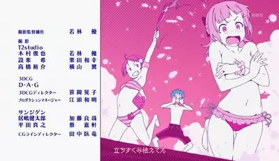 Genre:Anime Series:Eureka_Seven // 1280x739 // 232.0KB