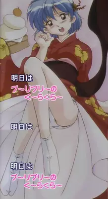 Genre:Anime Series:Iketeru_Futari // 635x1167 // 122.4KB