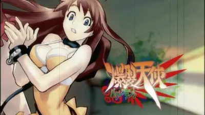 Genre:Anime Series:Burst_Angel // 720x404 // 63.3KB