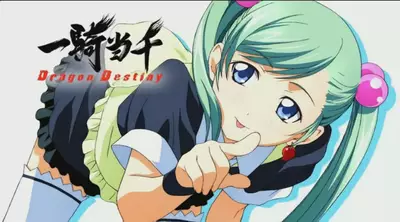 Genre:Anime Season:Ikki_Tousen_Dragon_Destiny Season:Ikkitousen_Dragon_Destiny Series:Ikki_tousen Series:Ikkitousen // 734x408 // 78.2KB