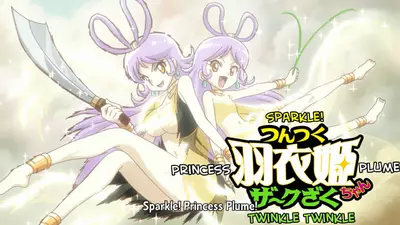 Genre:Anime Series:Dororon_Enma-kun_Mera-Mera // 1280x720 // 188.7KB