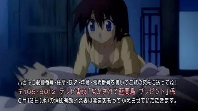 Genre:Anime Series:Nagasarete_Airantou // 1017x573 // 77.6KB