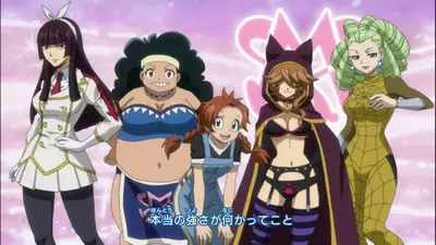 Genre:Anime Season:Fairy_Tail Series:Fairy_Tail // 1280x720 // 208.3KB