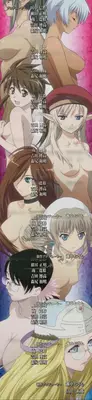 Genre:Anime Season:Queens_Blade_The_Exiled_Virgin Series:Queens_Blade // 640x2787 // 249.4KB
