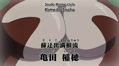 Genre:Anime Series:Sumomomo_Momomo // 704x396 // 42.0KB