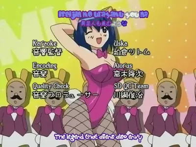 Genre:Anime OVA:Nurse_Witch_Komugi_MagikarteZ Series:Nurse_Witch_Komugi-chan // 640x480 // 80.3KB