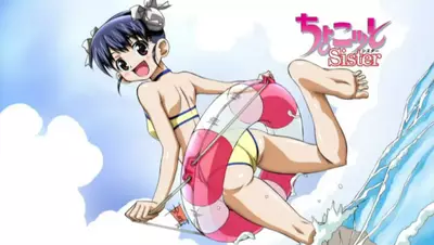 Genre:Anime Series:Chocotto_Sister // 848x480 // 83.0KB