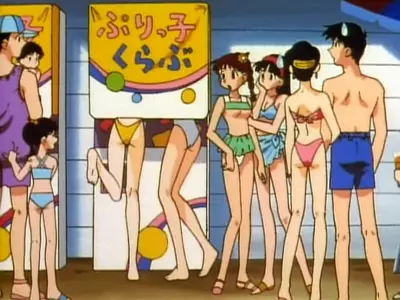 Genre:Anime Season:Maze Series:Maze_TV // 640x480 // 80.4KB