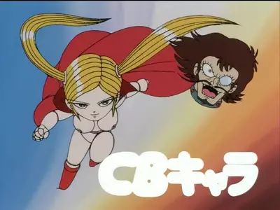 Genre:Anime Series:Go_Nagai_World // 640x480 // 33.8KB