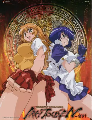 Genre:Anime Season:Ikki_Tousen Season:Ikkitousen_Battle_Vixens Series:Ikki_tousen Series:Ikkitousen // 688x902 // 187.5KB
