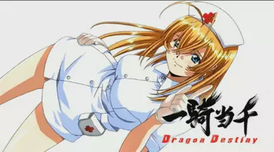 Genre:Anime Season:Ikki_Tousen_Dragon_Destiny Season:Ikkitousen_Dragon_Destiny Series:Ikki_tousen Series:Ikkitousen // 745x414 // 70.4KB