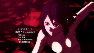 Genre:Anime Series:Tokyo_ESP // 1280x720 // 144.6KB