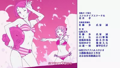 Genre:Anime Series:Eureka_Seven // 1280x732 // 233.8KB