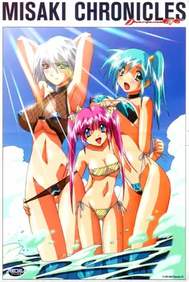 Genre:Anime Season:Divergence_Eve_Misaki_Chronicles Series:Divergence_Eve // 900x1343 // 244.5KB