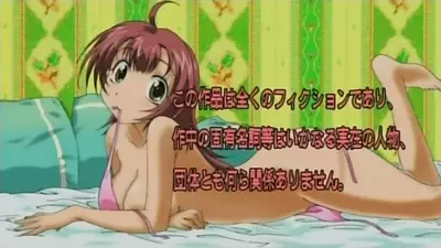 Genre:Anime Series:Ah_My_Buddha // 640x360 // 53.2KB