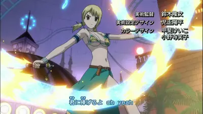 Genre:Anime Season:Fairy_Tail Series:Fairy_Tail // 1280x720 // 183.5KB