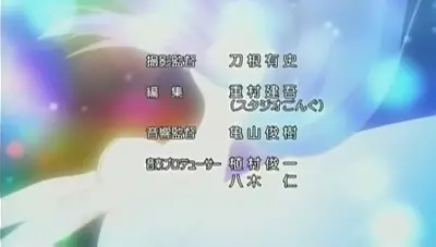 Genre:Anime OVA:Aika_R-16_Virgin_Mission Series:Agent_Aika // 704x400 // 35.9KB