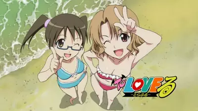 Genre:Anime Season:To_Love-Ru Series:To_Love_Ru // 704x396 // 68.6KB