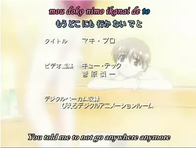 Genre:Anime Season:Please_Teacher Series:Please_Teacher // 640x481 // 53.5KB