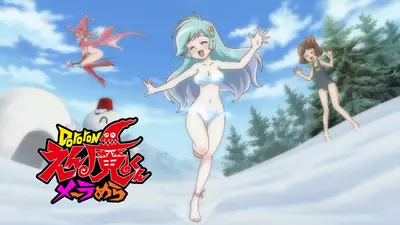 Genre:Anime Series:Dororon_Enma-kun_Mera-Mera // 1280x720 // 156.0KB