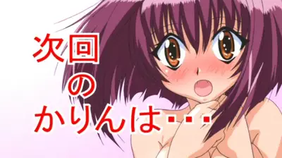 Genre:Anime Series:Karin // 720x404 // 62.6KB
