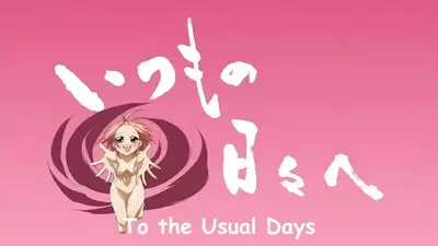 Genre:Anime Series:Sumomomo_Momomo // 704x396 // 34.0KB