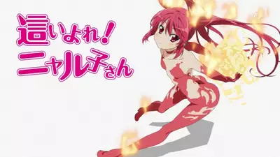 Genre:Anime Nyaruko Series:Haiyore!_Nyaruko-san // 1280x720 // 165.5KB