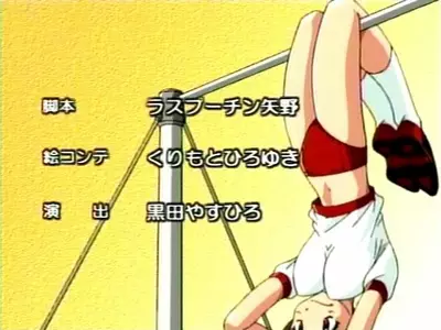 Genre:Anime Series:Amazing_Nurse_Nanako // 640x480 // 62.2KB