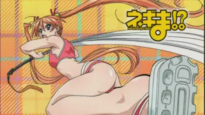 Genre:Anime OAV:Mahou_Sensei_Negima Series:Mahou_Sensei_Negima // 704x396 // 82.3KB