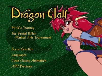 Genre:Anime Series:Dragon_Half // 640x480 // 103.8KB