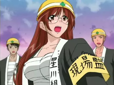 Genre:Anime Series:G-On_Riders // 640x480 // 50.0KB