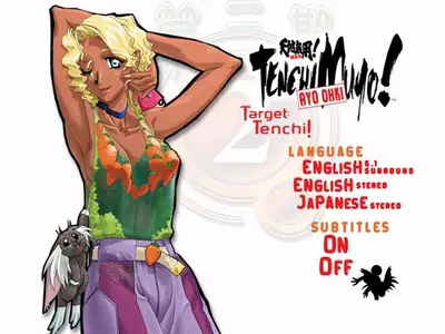 Genre:Anime OVA:Tenchi_Muyo Series:Tenchi_Muyo // 640x480 // 60.3KB