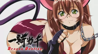 Genre:Anime Season:Ikki_Tousen_Dragon_Destiny Season:Ikkitousen_Dragon_Destiny Series:Ikki_tousen Series:Ikkitousen // 734x408 // 73.4KB