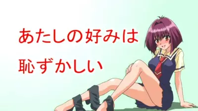 Genre:Anime Series:Karin // 720x404 // 44.9KB
