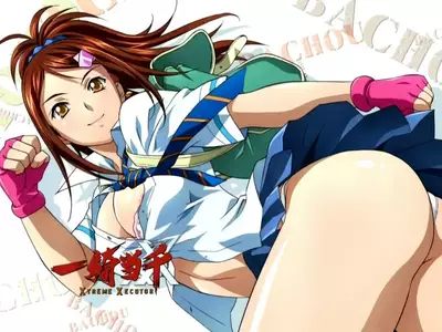Genre:Anime Season:Ikki_Tousen_Xtreme_Xecutor Season:Ikkitousen_Xtreme_Xecutor Series:Ikki_tousen Series:Ikkitousen // 640x480 // 83.5KB