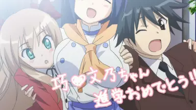 Genre:Anime Series:Mayoi_Neko_Overrun // 1280x720 // 131.8KB