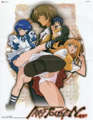 Genre:Anime Season:Ikki_Tousen Season:Ikkitousen_Battle_Vixens Series:Ikki_tousen Series:Ikkitousen // 698x902 // 159.0KB